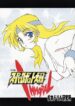 [Matsumoto Drill Kenkyuujo] Super Robot Taisen Immoral (Super Robot Wars)