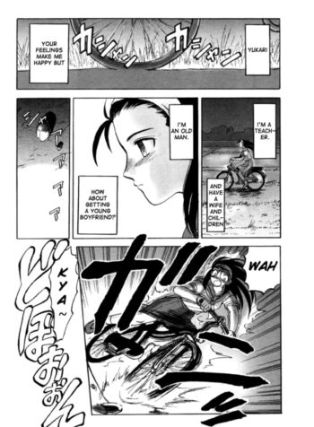 [UZIGA WAITA] Y Shiki Kaitai Shinsho – Barefoot Banquet [English]