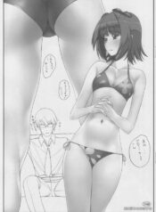 (C73) [Initial-G (A1)] Enikki Recycle 9 no Omake Hon (THE IDOLM@STER, Gundam 00)