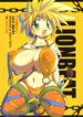 (C69) [Shimanto Seiryuu (Shimanto Youta)] LIONBEAT