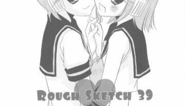 (C73) [Digital Lover (Nakajima Yuka)] Rough Sketch 39 (Various)