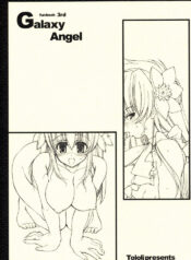 (C66) [Tololinco (Tololi)] Galaxy Angel fun book 3rd (Galaxy Angel) [Decensored]