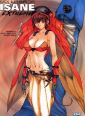 Sex Warrior Isane Extreme – 4