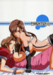 (C68) [Youkai Tamanokoshi (CHIRO)] PIMENTER (Final Fantasy VII)