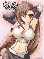 (C69) [Alpha to Yukaina Nakamatachi A (Aotsuki Shinobu)] Chichi Magnum (Final Fantasy VII)