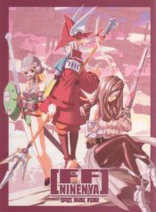 (C61) [Cu-little2 (Beti, MAGI)] FF Ninenya Kaiseiban (Final Fantasy IX)