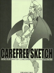 (C63) [PHANTOMCROSS (Miyagi Yasutomo)] CAREFREE SKETCH (Final Fantasy XI)