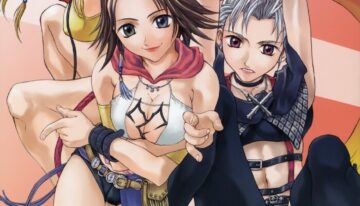 (CR33) [Shiitake (Mugi, Setsuna)] GYUNN GYUNN 13 (Final Fantasy X-2)