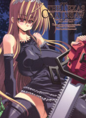 (C73) [Kikyakudou (Karateka-VALUE)] THE TEXAS CHAINSAW (Princess Resurrection)