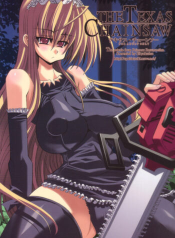 (C73) [Kikyakudou (Karateka-VALUE)] THE TEXAS CHAINSAW (Princess Resurrection)