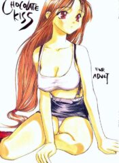 (CR26) [Omiotsuke (Soumi Rei, Sanari)] CHOCOLATE KISS (Final Fantasy VII)