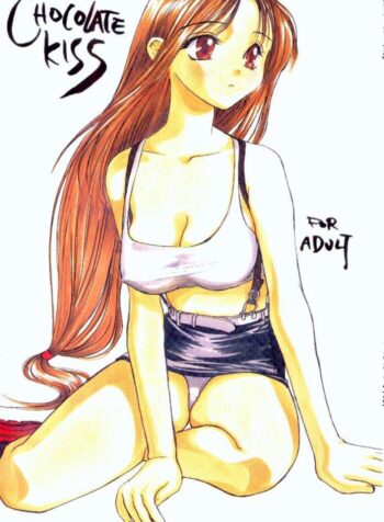 (CR26) [Omiotsuke (Soumi Rei, Sanari)] CHOCOLATE KISS (Final Fantasy VII)
