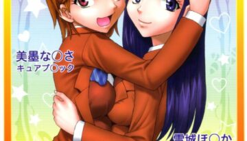 [St. Rio (Kitty)] Purikura Precure Crach (Futari wa Precure)