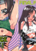 [Sex Pistols] Fuck It (Final Fantasy 7)