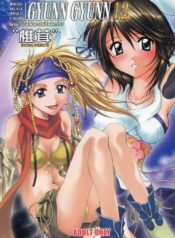 (C63) [Shiitake (Mugi)] GYUNN GYUNN 12 (Final Fantasy X-2)
