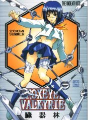 (C66) [The Undeath MTS (Zoukibayashi)] Foxeye Valkyrie (Busou Renkin, Shaman King)