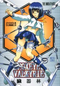 (C66) [The Undeath MTS (Zoukibayashi)] Foxeye Valkyrie (Busou Renkin, Shaman King)