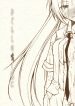 (ComiComi10) [Studio KIMIGABUCHI (Kimimaru)] Higurashi no Naku You ni (Higurashi no Naku Koro ni) [English]