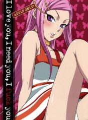 (C69) [apricot (Anji, Kuroo)] I love you, I need you, I fuck you (Eureka Seven) [English] {EHT}