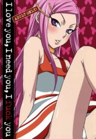 (C69) [apricot (Anji, Kuroo)] I love you, I need you, I fuck you (Eureka Seven) [English] {EHT}