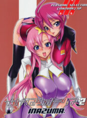 (C69) [Digital Accel Works (INAZUMA.)] Inazuma Warrior 2 (Various)