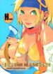 (C64) [Chakapoko Honpo (Yukimi)] ORANGE SUNSHINE (Final Fantasy X-2)