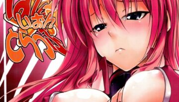 (Lyrical Magical 03) [SAZ (soba)] Honey Trap Ion (Mahou Shoujo Lyrical Nanoha StrikerS)