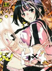 (C73) [Ichinichi Sanjou (Jinguu Kozue)] Hx4 (Mx0)