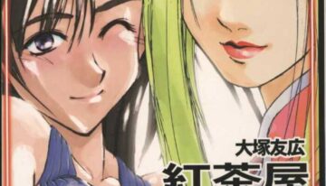 (CR25) [GOLD RUSH, Kouchaya (Suzuki Address, Ootsuka Kotora)] Darling (Final Fantasy VIII)