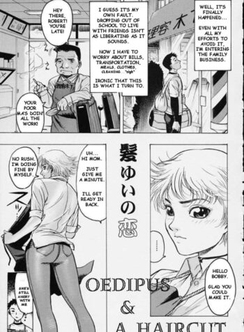 Oedipus & A Haircut [English] [Rewrite] [Xeno]