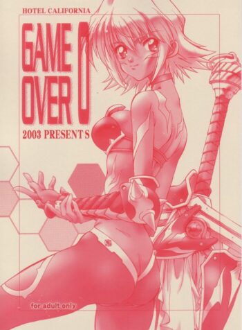 (CR33) [Hotel California (Natsuno Suika)] Game Over 0 (.hack)
