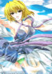 [FANTASY WIND (Shinano Yura)] FUWA+FUWA (Gundam SEED DESTINY) [English] [SaHa]