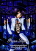 (SC32) [Gensyokuhakoniwa (Kintoki)] Pupa Lapis (Rozen Maiden)