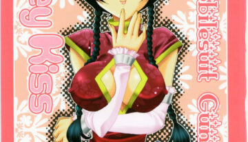 (C73) [Horamaki (Horagai, Makigai)] Honey Kiss (Gundam 00)