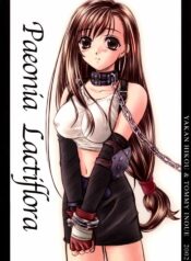 (CR31)[Yakan Hikou (Inoue Tommy)] Paeonia Lactiflora (Final Fantasy VII)