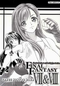 (CR28) [Tange Kentou Club (Various)] FINAL FANTASY EIGHT & NINE – Combined number for eight and nine (Final Fantasy VII, Final Fantasy VIII)