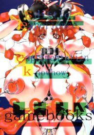 (C59) [Algolagnia (Mikoshiro Nagitoh)] S.E.E.K gamebooks (King of Fighters)