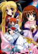 (C71) [PLUM (Kanna)] Magical SEED (Mahou Shoujo Lyrical Nanoha)
