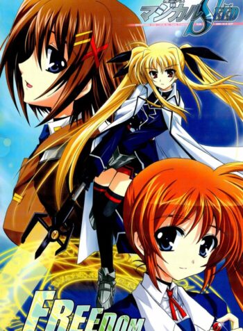 (SC37) [PLUM (Kanna)] Magical SEED FREEDOM (Mahou Shoujo Lyrical Nanoha)