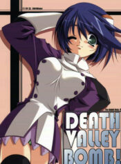 (C61) [Angyadow (Shikei)] Death Valley Bomb! (s-CRY-ed)