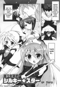 [Hiro] Beautiful Fencers Silky Star [English]