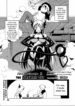 [Takatsu] Akuma to, Yume no nai Otoko. | The Demon & the Dreamless Guy (COMIC Megastore H 2005-12) [English]