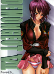 [NAS-ON-CH (NAS-O)] DEMONGEOT VII (Gundam SEED DESTINY)