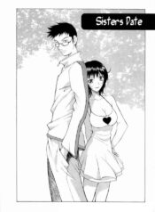 Sisters Date [English] [Rewrite]