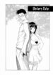 Sisters Date [English] [Rewrite]