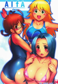 (C72) [ALFA300 (Seki Suzume)] AlfA 4mg (THE iDOLM@STER)