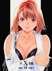 (C60) [2CV.SS (Asagi Yoshimitsu)] 11 X 56G (Final Fantasy X)