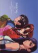 (C65) [21 Seiki Renaissance (Koukyou Gikou)] Ojou-sama 6 Tifa, Yuffie, Aerith ~Rachirarete~ (Final Fantasy VII)