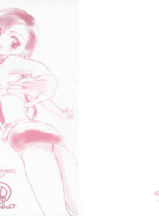 [Swinger] Pink Cloud (Final Fantasy 7)