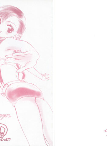 [Swinger] Pink Cloud (Final Fantasy 7)